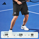 adidas速干簡約舒適網球運動短褲男裝夏季阿迪達斯官方 黑色/白     XS