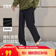 森馬（Semir）休閑褲男基礎(chǔ)中性款寬松直筒褲秋季情侶運(yùn)動(dòng)針織褲子101524127202