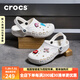 CROCS卡駱馳洞洞鞋女鞋25夏季新款男鞋戶外涉水鞋沙灘鞋情侶涼鞋拖鞋女 10126-100貝雅/白色（尺碼偏大） 37-38 (230mm)
