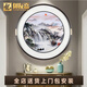 禮御友嘉入戶玄關(guān)裝飾畫圓形銅雕畫新中式餐廳掛畫背景墻高端銅板手工鏨刻 旭日東升 80*80cm