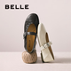 百麗（Belle）七夕禮物復(fù)古褶皺面瑪麗珍女25秋新商場(chǎng)款羊皮舒適單鞋E3U1DCQ5 黑色 38