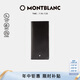 萬寶龍MONTBLANC 大班系列中長型14個信用卡插口錢夾7165/198318 禮物