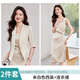 GIOIO米色無(wú)領(lǐng)醋酸西裝外套女2025新品夏薄款小個(gè)子西服連衣裙職業(yè)套裝 米白色西裝+米白色連衣裙 2XL