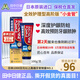 第一三共Clean Dental小金管牙膏原味清爽口味全效護理緩解牙周不適 小金管原味100克