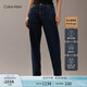 Calvin Klein Jeans【復(fù)刻90系列】25早春新款女士ck經(jīng)典直筒牛仔褲J225110 1BJ-牛仔深藍(lán) 27