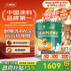 三棵樹漆（SKSHU）乳膠漆京粹抗污抗甲醛凈味全效耐擦洗室內(nèi)墻面涂料墻面漆油漆滾筒 竹炭抗污抗甲醛無添加 18L*1件