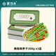 食當(dāng)頭江西贛南特產(chǎn)腌脆筍尖小竹筍子農(nóng)家手工腌制新鮮泡椒小筍翡翠筍 【鉅惠裝】腌酸辣筍子300g*3盒