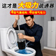 MTJ通馬桶疏通器皮搋子廁所堵塞非神器多層強力下水道疏通工具皮揣子 【五倍吸力 不上翻巨耐用】