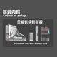 MECHTRON機甲宇宙G型智能AI雙速沖擊鋰電鉆打孔掛畫(huà)家用工具送禮送男友 全能長(cháng)續航套裝