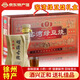 界牌樓綠豆燒酒明清古槐500ml*4瓶禮盒42%vol徐州窯灣特產(chǎn)送禮 明清古槐500ml*4瓶禮盒
