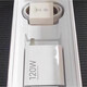 小米原裝90W充電器套裝紅米手機(jī)Tubro3/note14pro K80k70E小米14/15極速閃充快充90WGaN氮化鎵 【簡裝】小米原裝120W充電頭+6A數(shù)據(jù)線
