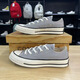 匡威（Converse）1970S新款灰色低幫百搭男女同款防滑耐磨運動休閑帆布鞋/A09145C 灰色低幫A09145C 42 (270mm)