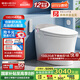 恒潔（HEGII）智能馬桶H5Pro 感應自動翻蓋舒沐洗泡沫盾無水壓限制HC0972U-305