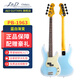 J&D guitars電貝斯PB-1963H J&D JD貝司 山田涼 孤獨搖滾1975 初學(xué)者入門(mén)BASS PB-1963H藍白漸變 P貝司