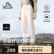 伯希和（Pelliot）[P系列]Polartec200戶外抓絨褲男女搖粒絨保暖長(zhǎng)褲124311234白L