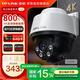 普聯(lián)（TP-LINK）高清無線監(jiān)控攝像頭 家用4K超清全彩夜視視像頭室外無線WiFi球機家庭戶外手機APP遠程控制監(jiān)控神器 4K畫質800萬超清【帶POE供電模塊】 64GB內存卡【免費升級128GB