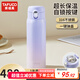 泰福高保溫杯學(xué)生水杯可愛兒童大容量孕婦可用直飲蓋杯316不銹鋼480ML