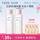 半畝花田玫瑰純露爽膚水濕敷水天然補(bǔ)水保濕細(xì)膩肌膚女玫瑰花水250ml*2