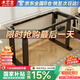 木藝生電動(dòng)升降架子桌腿雙電機(jī)可調(diào)節(jié)升降電腦桌站立支架辦公書桌桌子腿 加強(qiáng)4立柱雙電機(jī)-黑 適1-2米板 加厚鋼架