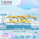 六福珠寶七夕禮物 愛(ài)你久久黃金手鐲光影金足金碎碎冰 計(jì)價(jià) 56mm-約9.99克