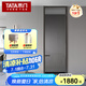 TATA木門(mén) 極窄玻璃門(mén)浴室廚衛(wèi)門(mén) 衛(wèi)生間門(mén)廁所門(mén)洗手間門(mén)平開(kāi)玻璃門(mén)現(xiàn)代簡(jiǎn)約定制鋁合金LB010-P LB010-P平開(kāi)門(mén)雙包套/樘（1.7㎡內(nèi)）