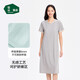 松山棉店二合一小薄荷女士帶杯睡裙夏純棉短袖圓領(lǐng)套頭寬松家居服灰色M