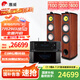 惠威（HiVi）Diva6.1 F 雙8英寸前置主音箱 發(fā)燒級HIFI家庭影院落地音箱 功放音響套裝 Diva6.1F + 7300前后級