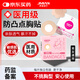 界面醫(yī)用防凸點胸貼一次性男女通用膚色隱形乳貼透氣乳頭貼圓形30片