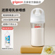 貝親奶瓶 嬰兒奶瓶 新生兒防脹氣奶瓶 玻璃寬口徑仿母乳親喂感 240ml 配L奶嘴 6個(gè)月以上