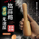 蒜錘搗蒜器蒜泥器棗木雕刻精致?lián)v蒜器廚具蒜啾搗蒜棒梨木搗藥錘 黃梨木 長19厘米直徑4.3厘米