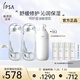 茵芙莎（IPSA）舒緩水乳護膚品套裝(流金水200ml*2+SE2乳) 保濕修護女友生日禮物