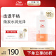 威娜（WELLA）德國飄飄然煥能水光洗發(fā)水1L枸杞滋養(yǎng)水潤防毛躁干枯順滑亮澤呵護(hù)