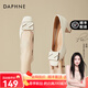 達芙妮（DAPHNE）法式高跟鞋女鞋粗跟單鞋2025夏季新款女士皮鞋方頭瓢鞋淺口單鞋 米色 34