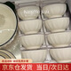 廚遞餐具整套家用北歐風(fēng)簡約碗盤餐具碗碟碗筷送禮 簡素20件配湯碗