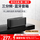 BOGASING寶格聲 S8Pro Max德國三分頻無線藍(lán)牙音箱高音質(zhì)立體之聲家用客廳大功率大音量影院級重低音炮音響 寶石黑【七核發(fā)聲-100W大功率】 官方標(biāo)配 音箱+充電線+音頻線