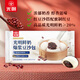 光明鮮奶爆漿豆沙包280g/袋 共8只 紅豆流沙包生鮮速食面點半成品