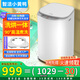 智潔小黃鴨嬰兒迷你洗衣機4.5kG高溫煮洗全自動(dòng)洗衣機寶寶小型兒童帶智能烘干殺菌除螨洗烘一體機家用免污洗 4.5KG炫白+90°高溫煮洗+智能烘干+洗烘一體