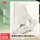 李寧月白3丨板鞋男鞋透氣減震回彈小白鞋經(jīng)典休閑運(yùn)動(dòng)鞋AGCV077