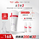 薇諾娜柔潤保濕霜150g補(bǔ)水保濕滋潤乳液面霜護(hù)膚品化妝品