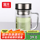 富光雙層玻璃杯支持團購定制泡茶杯辦公杯帶把 大容量男女水杯子580ML
