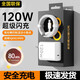 原裝適用vivoiQOO120W充電器iqoo13/12/11/9/8neo7充電頭x100sx90 【套裝】閃充頭+1米快充線(xiàn)