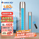 格力直流變頻塔扇360°送風(fēng)WiFi智能控制大風(fēng)量低噪運(yùn)行可拆洗風(fēng)輪空調(diào)伴侶定時(shí)預(yù)約辦公家庭多場(chǎng)景用 超節(jié)能WiFi智控-FLZ-09X67Bag-順豐