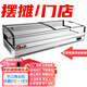 哈蒂爾臺式兩階梯冰柜擺攤冰箱展示柜大容量商用專(zhuān)小型保鮮冷藏冷凍三輪車(chē)載涼菜鹵熟食燒烤炸串夜市移動(dòng) 平口【兩臺階】長(cháng)150寬80高50cm