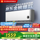 小米（MI）空調(diào)1.5匹 巨省電睡眠款 新一級(jí)能效 變頻冷暖 壁掛式米家空調(diào)掛機(jī) KFR-35GW/S1A1國(guó)家補(bǔ)貼 
