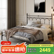 天壇家具 鐵床 新款網(wǎng)紅鐵藝床婚床 現(xiàn)代美式簡(jiǎn)約公主 鐵架床 三擋可調(diào)節(jié)（不含床墊） 約1.8*2.0mmm