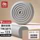 愛貝迪拉（AIBEDILA）寶寶防撞條嬰兒家用墻角桌角防護(hù)角安全防護(hù)條加厚加寬L型灰色4米