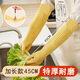 盾潔護(hù)家務(wù)手套洗碗洗衣服束口防水手套耐油耐用型廚房女飯店廚房專用加長加厚 45cm特長特厚款1雙（黃色） L