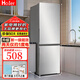 HCIIER【家電補貼20%】冰箱小型家用一級能效靜音變頻節(jié)能省電無霜凈味 【萬人推薦】98X188升級凈味款