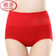 浪莎（LangSha）女內褲純棉馬年本命年大紅結婚喜慶高腰收腹紅色蛇年三角短褲大碼 純棉大紅高腰款 2條 XL 170/95(建議120-135斤)