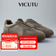 威可多（VICUTU）男士休閑鞋商場同款舒適德訓(xùn)鞋時尚百搭秋季板鞋男友七夕禮物 棕色 41